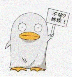 客户头像