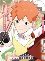赤马迎春文创礼盒