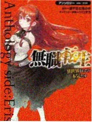 文创IP开发