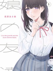 国际山地旅游大会开幕式